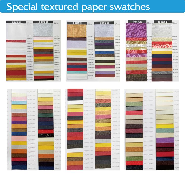 ML packaging kinds of paper mateiral.jpg