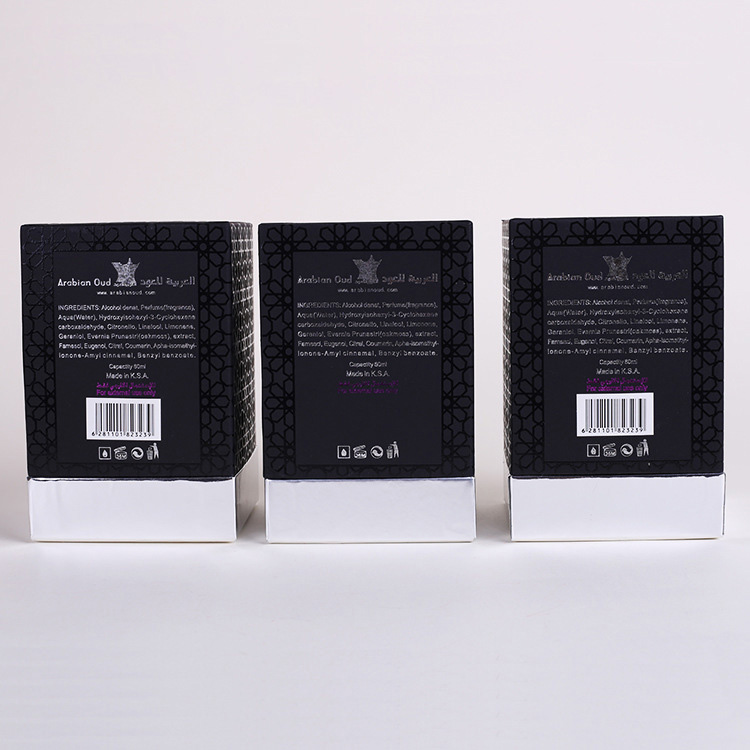 black and white gift box(2).jpg