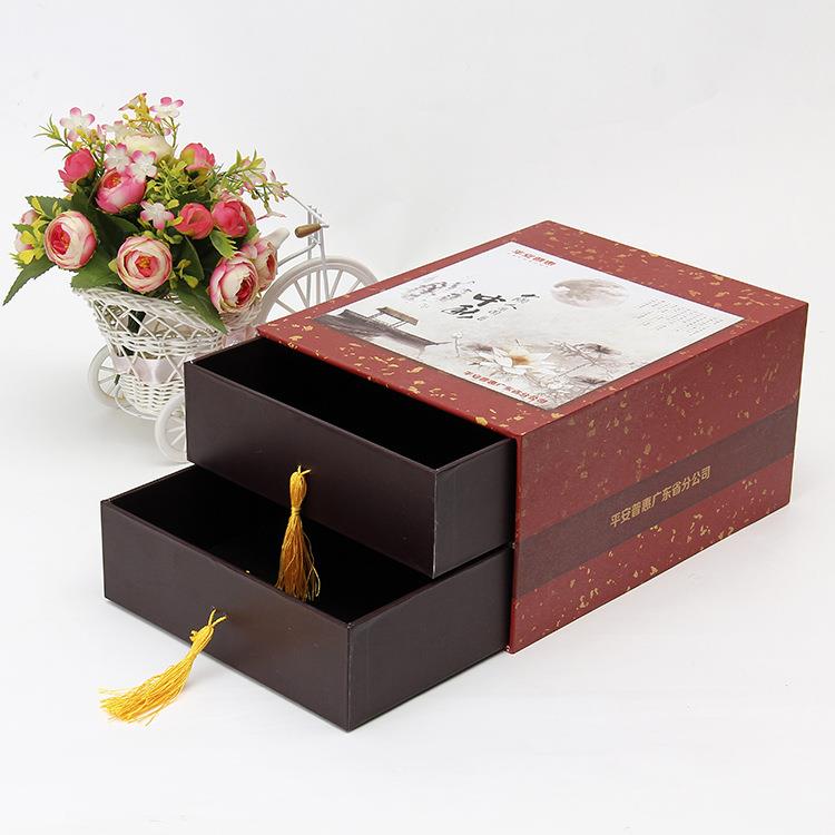 Cosmetic Paper Box