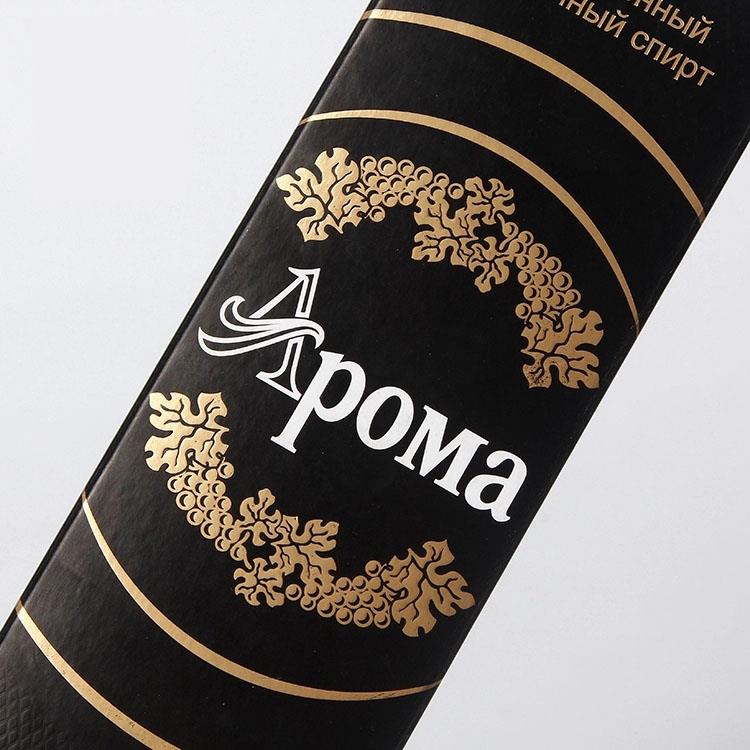 paper box printing branded Logo(4)