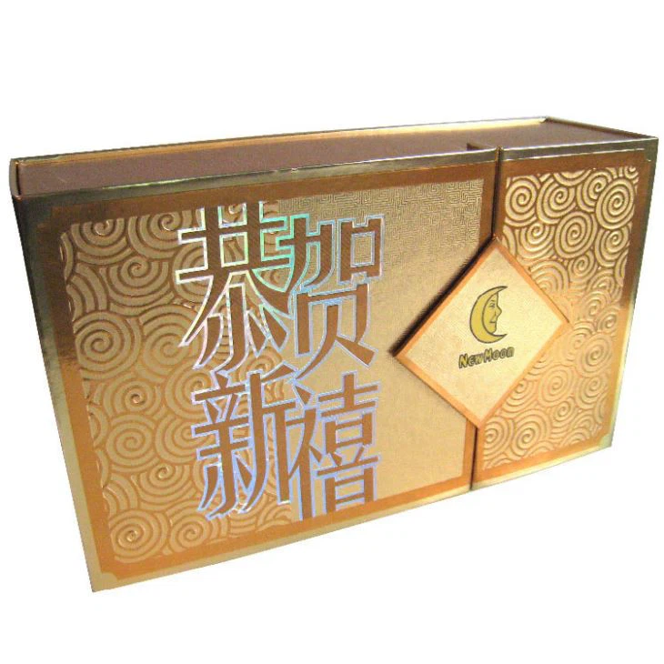 Folding Gift Boxes Wholesale