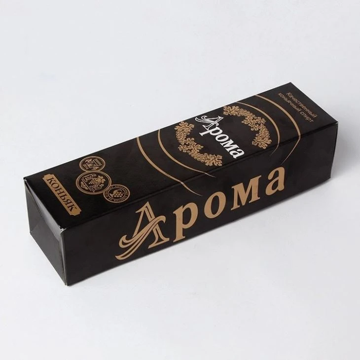Boxes For Packing Cosmetic And Skincare